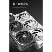 影驰 GeForce RTX 5060 DLSS 4 金属大师 白金版 OC 独立显卡2799元