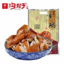 中华老字号 沟帮子 熏鸡 600g*2袋￥39.90 3.3折