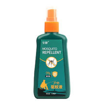宝御 驱蚊喷雾 120ml*1瓶