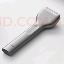 超级新品，31日20点，限地区：徕芬剃须刀电动刮胡刀T1PRO 往复式便携款单刀头 银色412.45元