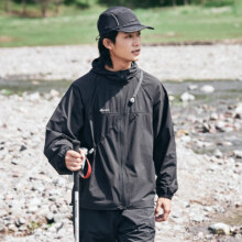 PLUS:NatureHike挪客户外高倍防晒衣夏男女皮肤衣防紫外线钓鱼防晒服连帽外套运动 曜石黑106.65元（需领券）