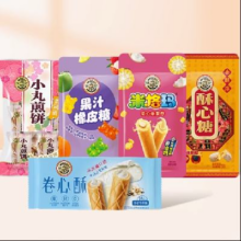88VIP：徐福记 休闲零食合集 任选9件27.15元包邮+120淘金币,合3.02元/件(需用券)