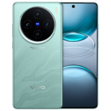 vivox100s 蓝晶×天玑9300+ 蔡司超级长焦 5G手机vivo 16+256GB 青云  官方标配4399元