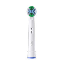 欧乐B OralB/欧乐B成人替换刷头精准清洁型刷头1支19.9元