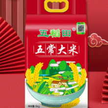 产地认证！五稻田 五常大米 5kg￥37.90 3.8折 比上一次爆料降低 ￥2