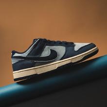 NIKE 耐克 Dunk LOW 男款板鞋 HF3141-400403元