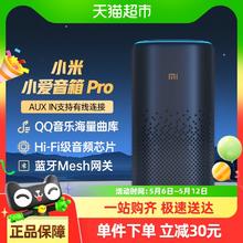 铠侠 SD10/SE10/VD10 NVME台式机5.0笔记本4.0固态硬盘SSD 1T 2T340元