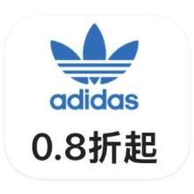 促销活动：唯品会 阿迪达斯三叶草 全产品线断码捡漏全产品线断码捡漏