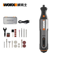 威克士 WX106小型锂电手持电磨机8V136元