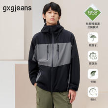 gxgjeans gxg.jeans男装 夹克合集 R款-黑色 JED12108653 L (175)券后141元