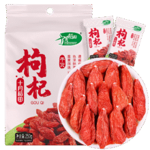 十月稻田 红枸杞子 250g 半斤 特级 干枸杞 独立小包装 泡水煲汤煮粥食材70.15元（合14.03元/件）