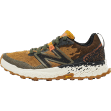 New Balance NB官方男款Hierro v7专业户外越野徒步登山透气跑步鞋299元