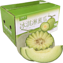 京鲜生 玫珑网纹蜜瓜 净重3-4斤 2粒 冰淇淋瓜 生鲜水果源头直发19.65元（需领券）