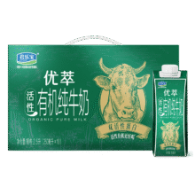 京东百亿补贴，plus会员，需首购礼金:君乐宝优萃有机认证纯牛奶250mL*10礼盒装35.91元