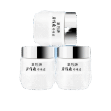片仔癀 皇后牌珍珠霜 补水保湿滋润面霜 25g*3瓶 送2g*5袋26.9元（需领券）
