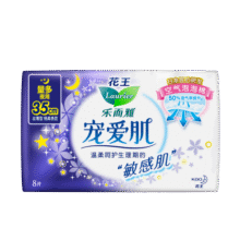 乐而雅花王宠爱肌丝薄柔棉量多夜用卫生巾35cm8片透气姨妈巾亲肤少摩擦17.9元 (券后省0.88,月销1w+)