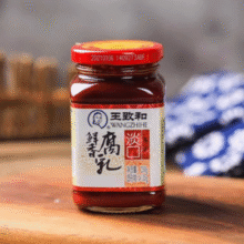 百年老字号！王致和 红辣腐乳250g*2瓶￥6.90 7.0折 比上一次爆料降低 ￥3