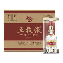 88VIP会员：五粮液 WULIANGYE 普五 第八代 52%vol 500ml×6瓶原箱浓香型白酒5449元