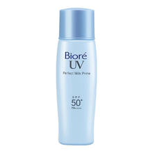 碧柔 倍护水活防晒霜 SPF50+ 轻透倍护乳液40ml*272元（折36元/支）
