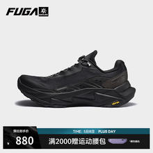 凯乐石 FUGA YAO 2轻量缓震跑山鞋女款防滑户外运动越野792元
