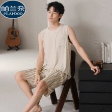帕兰朵 2025男款无袖背心短裤家居服套装 5色￥29.90 2.3折