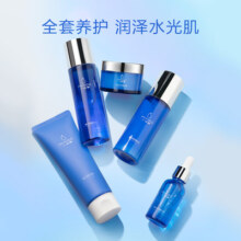【专享】小迷糊补水保湿护肤套装5件套礼盒装（不参与会员福利）49.9元 (券后省151)