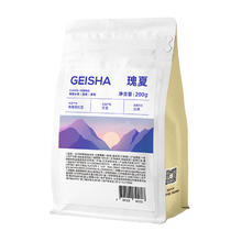 DGTOP 瑰夏咖啡豆200g23.91元（需买2件，需用券）