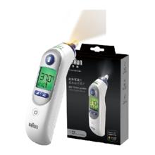 BRAUN 博朗 耳温枪IRT6525婴儿体温计家用电子温度计成人通用精准238元