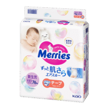 花王（Merries）新生儿纸尿裤 NB76片(出生-5kg)小号婴儿尿不湿(日本工厂直供)81.2元 (月销3000+)