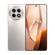 一加 Ace5 12GB 256GB 引力钛  第三代骁龙 8 冰川电池 游戏AI智能5G手机 移动补贴 国家补贴1732.95元