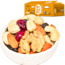 新边界 每日坚果综合果仁900g/盒 独立包装30袋 混合坚果炒货礼盒装55元 (券后省20)