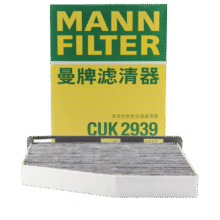 曼牌（MANNFILTER）CUK2939/CUK29061空调滤芯格适用CC速腾迈腾途观Q3帕萨特高尔夫683.2元 (券后省0.8)