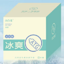 京喜  凹凸怪001超薄裸感避孕套  冰感 1盒10只0.7元