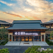 扬州瘦西湖云居度假酒店1-2晚度假套餐含冶春早茶369元起/晚（还有套餐可选）