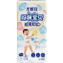 妈咪宝贝（Mamypoko）拉拉裤小内裤（男女通用）婴儿纸尿裤 小内裤L40+2片（9-14kg）66元