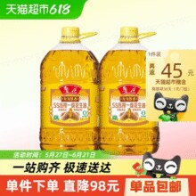 88VIP！鲁花 淘淘飘香5s压榨一级花生油6.08L*2桶￥217.21 4.7折