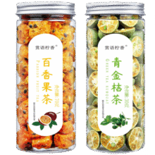 赏语柠香 枸杞子 红果 枸杞150罐装 150g*2罐39.9元