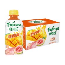 88VIP、需福袋：百事可乐 纯果乐 热带美味水果饮料330ml*12瓶*5件71.83元包邮+119淘金币（合14.37元/件）