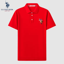 U.S. POLO ASSN. 美国马球协会 US保罗短袖polo衫男短袖男装夏季半袖纯色商务休闲打底衫透气上衣 JC-4411 红色 L45.15元