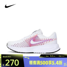 耐克 NIKE 2025年女子W NIKE RUN DEFY跑步鞋 HM9593-102、需凑单269.46元+凑35.64元