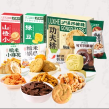 泸溪河 桃酥休闲零食合集 任选10件29.9元（合2.99元/件）