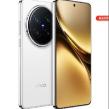 vivo  X200 Pro 国补专享 白月光 12G+256G 全网通4079.04元（需领券）