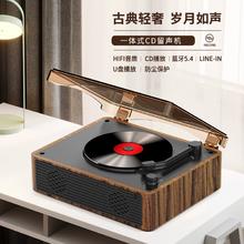 科米曼复古造型蓝牙cd机￥129