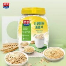 Seamild 西麦 小麦胚芽燕麦片1000g*2桶39.9元包邮