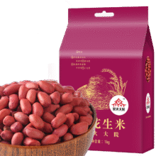 柴火大院 红花生米（中粒 红皮 生花生米 东北五谷杂粮 粗粮）2斤41.01元（合20.5元/件）