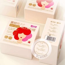 6月2日0点:七度空间 蔓越莓A+红宝石有机纯棉菌净味日夜用卫生巾 250m*4p+安睡裤*2p2元（需领券）