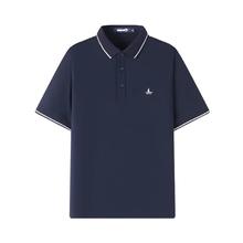 navigare 纳维凯尔 意大利小帆船男士短袖POLO衫券后109元