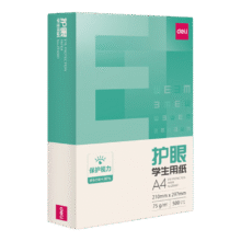 得力（deli）本色护眼A4打印纸 70g500张一包 单包复印纸 学生作业草稿纸 双面低白ZF6007【护眼本色】16.9元