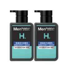 曼秀雷敦男士温和保湿洗面奶150ml*2 无皂基 保湿补水洁面送男友礼物54.9元 (月销4000+)