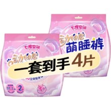 七度空间卫生巾安睡裤姨妈巾日夜用学生棉柔 动物君考拉裤4条2.95元（需领券）